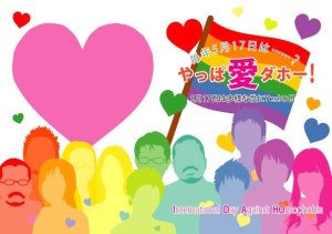 205739_1014350279199_523_n