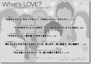 217686_1014350239198_264_n