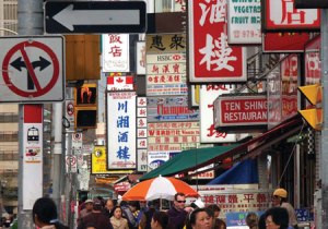 torontochinatown (1)