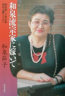 トロントのハッテン車窓から・・・