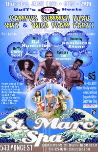 トロントのハッテン車窓から・・・