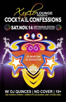 トロントのハッテン車窓から・・・